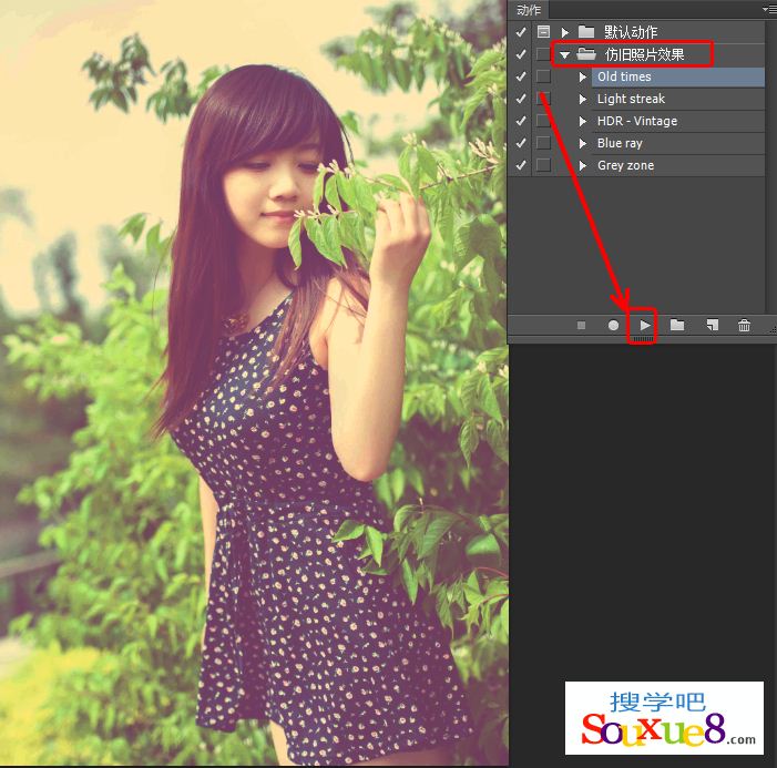 Photoshop CC中文版创建快捷批处理图像程序基础入门详解教程