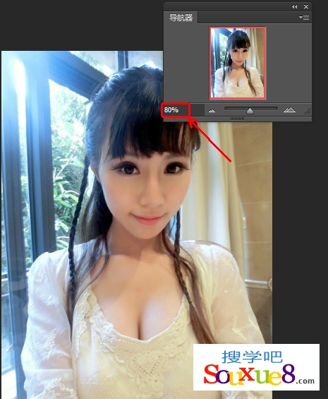 Photoshop CC中文版使用导航器面板查看美女图像基础入门教程