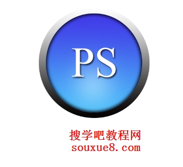 Photoshop CS6中文版工具箱：椭圆工具使用实例讲解教程