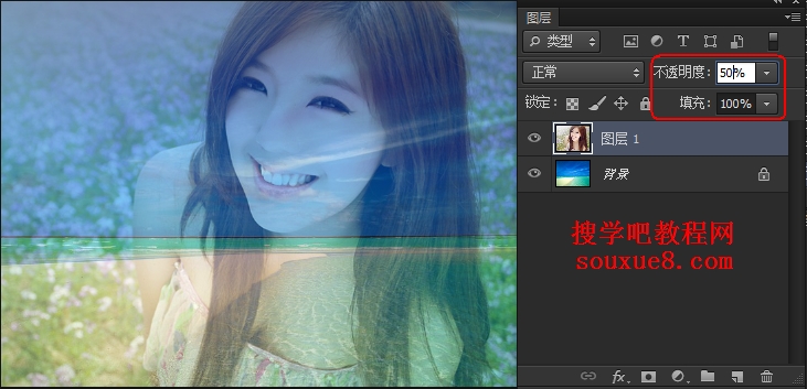 Photoshop CS6中文版图层的混合模式-组合模式使用实例详解教程