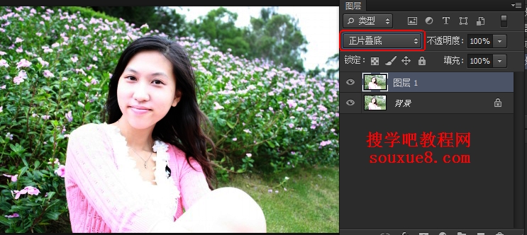Photoshop CS6中文版图层的混合模式-加深模式使用实例详解教程