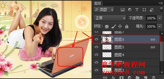 Photoshop CS6中文版选择图层使用实例详解教程