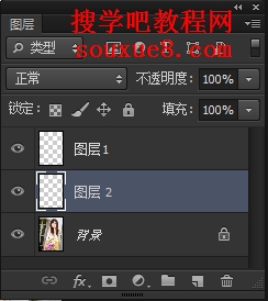 Photoshop CS6中文版新建与删除图层使用实例详解教程