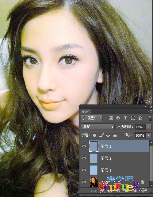 Photoshop CC中文版模糊滤镜组-平均模糊滤镜ps操作技巧基础入门教程