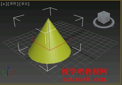 3DsMax2013中文版创建圆锥体三维建模实例详解3D教程