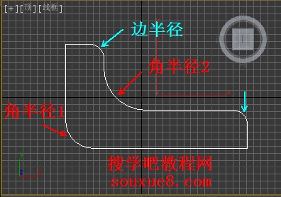 3DsMax2013中文版创建角度扩展样条线实例详解教程