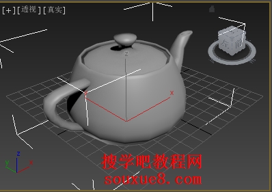 3DsMax2013中文版创建茶壶三维建模实例详解3D教程