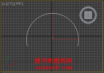 3DsMax2013中文版创建弧形实例详解3D教程