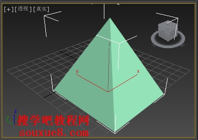 3DsMax2013中文版创建四棱锥三维建模实例详解3D教程
