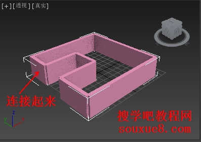 3DsMax2013中文版创建墙三维建模实例详解3D教程（上）