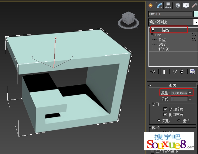 3DsMax2013利用挤出修改器制作个性床头柜3D模型实例详解教程