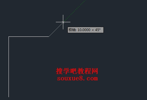 AutoCAD2013中文版状态栏极轴追踪使用实例详解教程