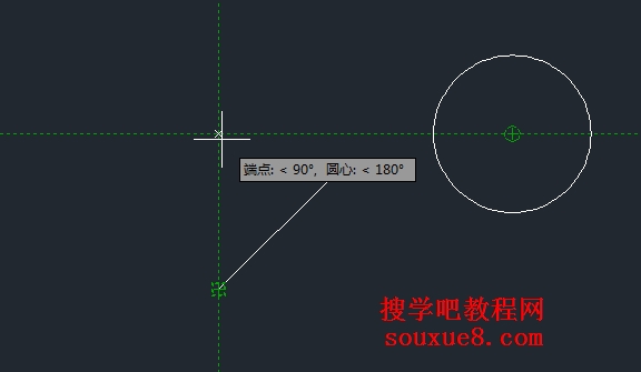 AutoCAD2013中文版状态栏对象捕捉追踪工具使用实例详解教程