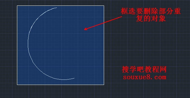 AutoCAD2013中文版删除重复对象实例详解教程