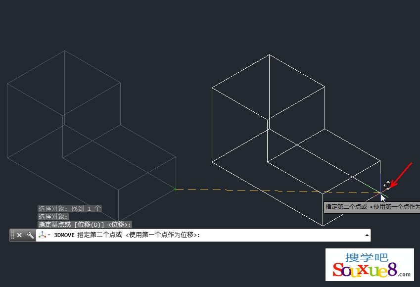 AutoCAD2015中文版使用三维移动（3DMOVE）命令移动三维模型基础入门教程