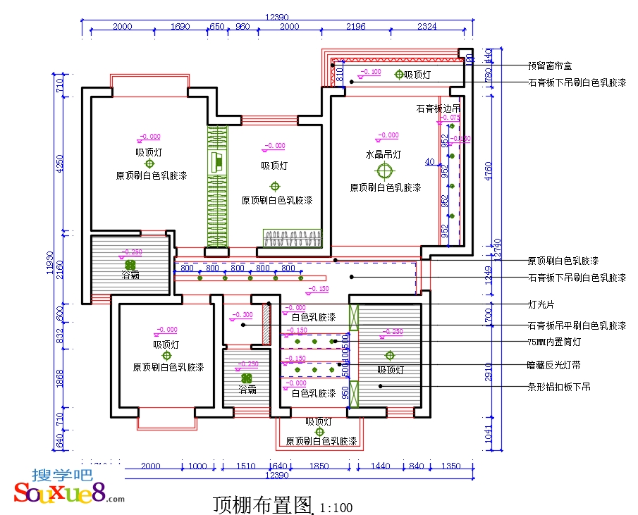 AutoCAD2015中文版住宅套房顶棚布置灯具与文字注释和标注基础实例教程