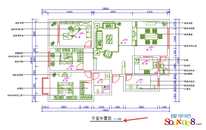 AutoCAD2017中文版错层户型平面图标注图形尺寸和文字cad基础入门教程