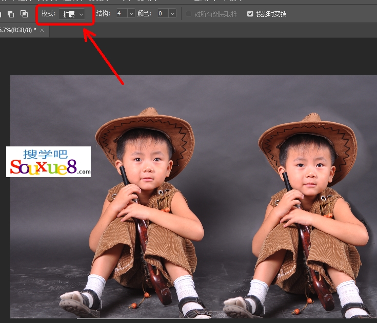 Photoshop2022中文版工具箱内容感知移动工具基础入门PS2022教程