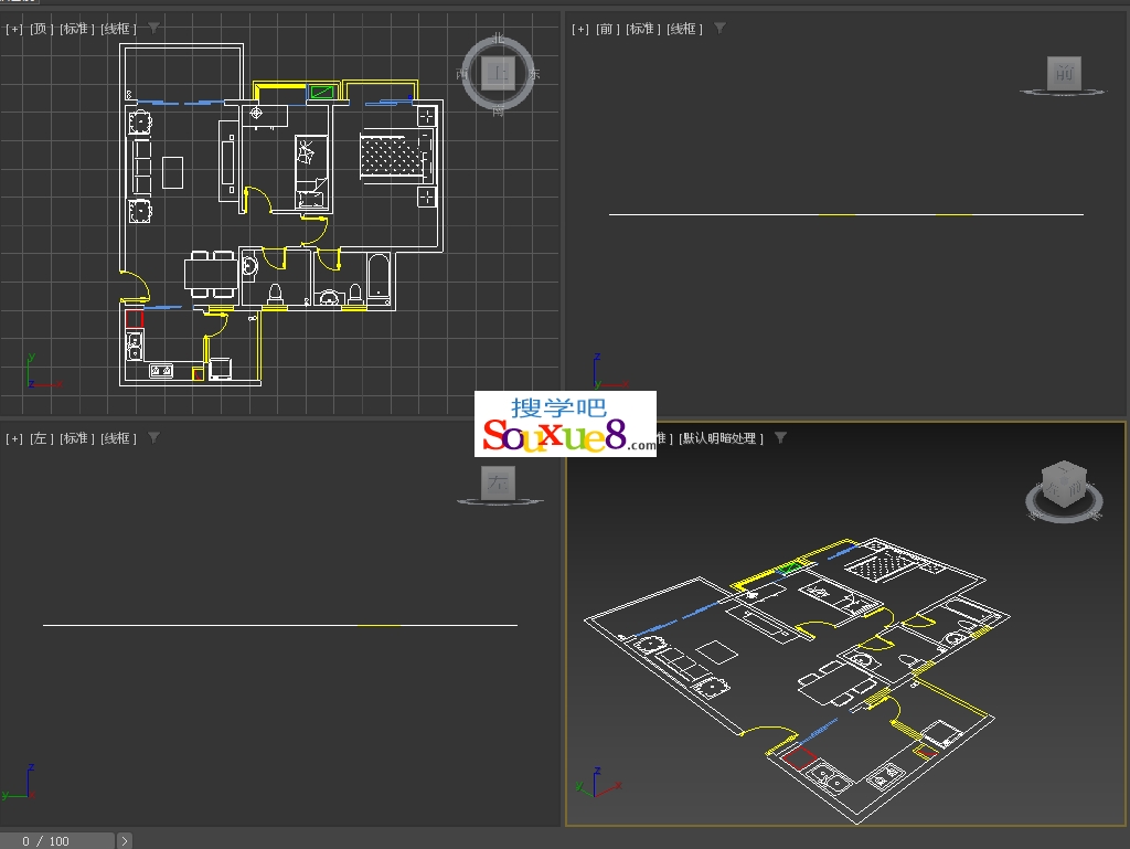3DsMax2023中文版室内建模-导入CAD平面图纸3D2023基础入门教程
