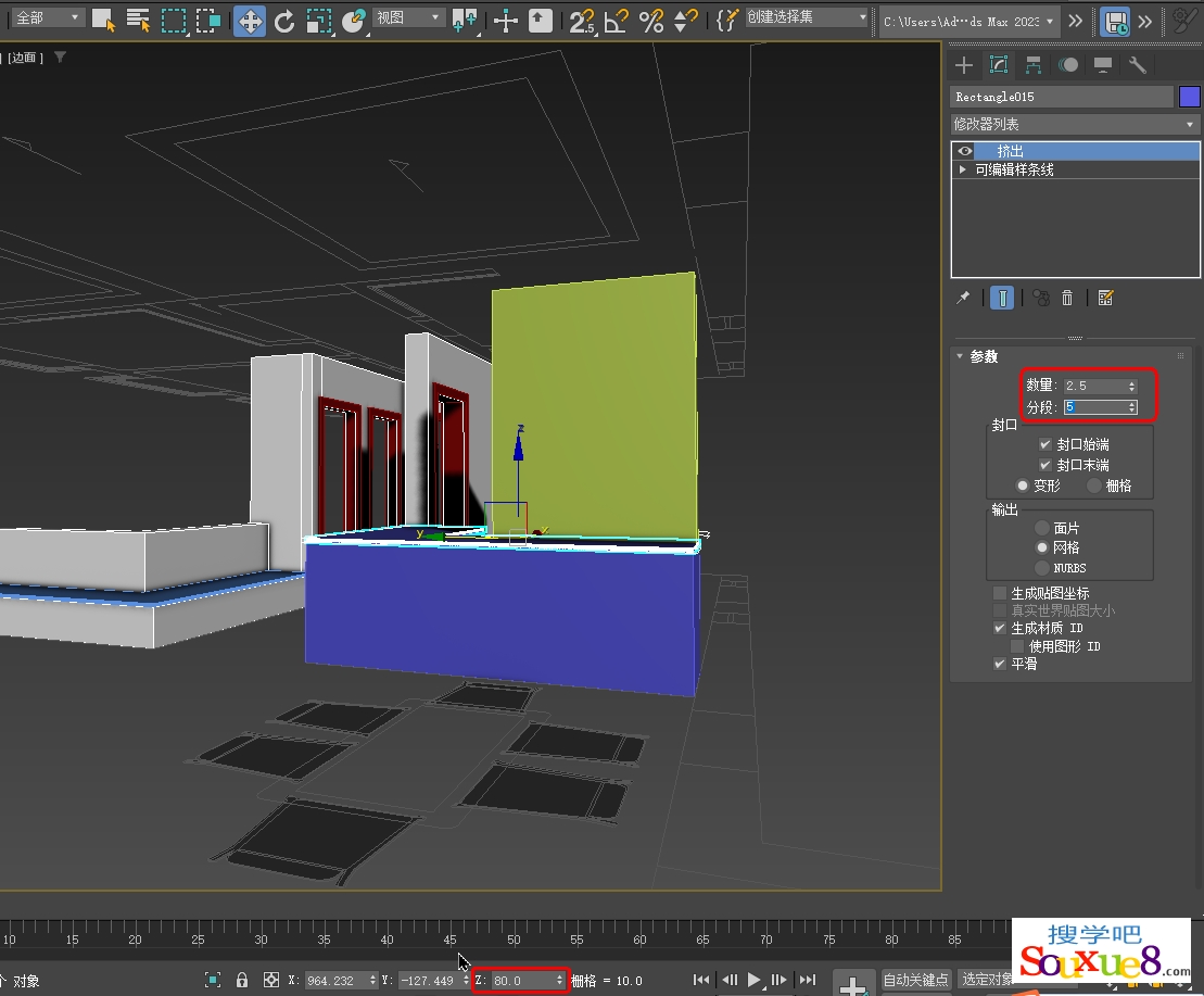 3DsMax2023中文版现代客厅效果图制作-餐厅台建模从入门到精通3D教程