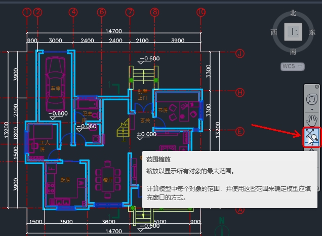 AutoCAD2023中文版缩放工具和平移操作方法从入门到精通CAD2023教程